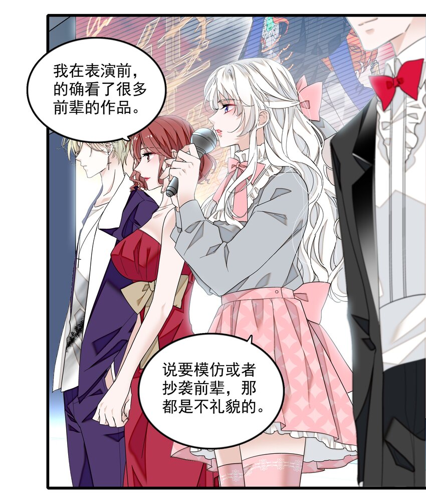 123 我们的距离22