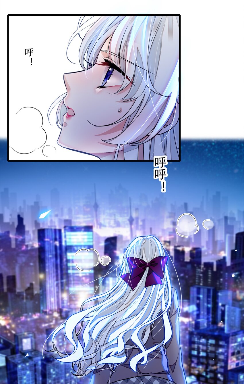 83 少女扭曲的脸14