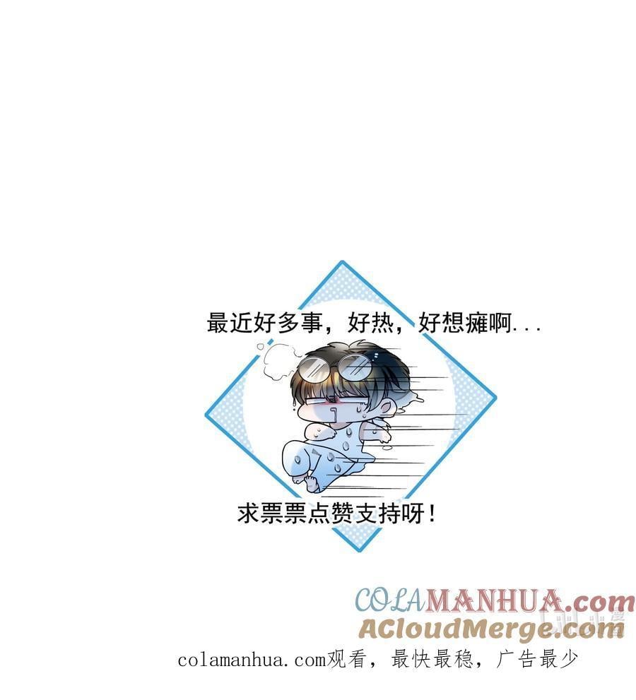 157 所谓的压轴24