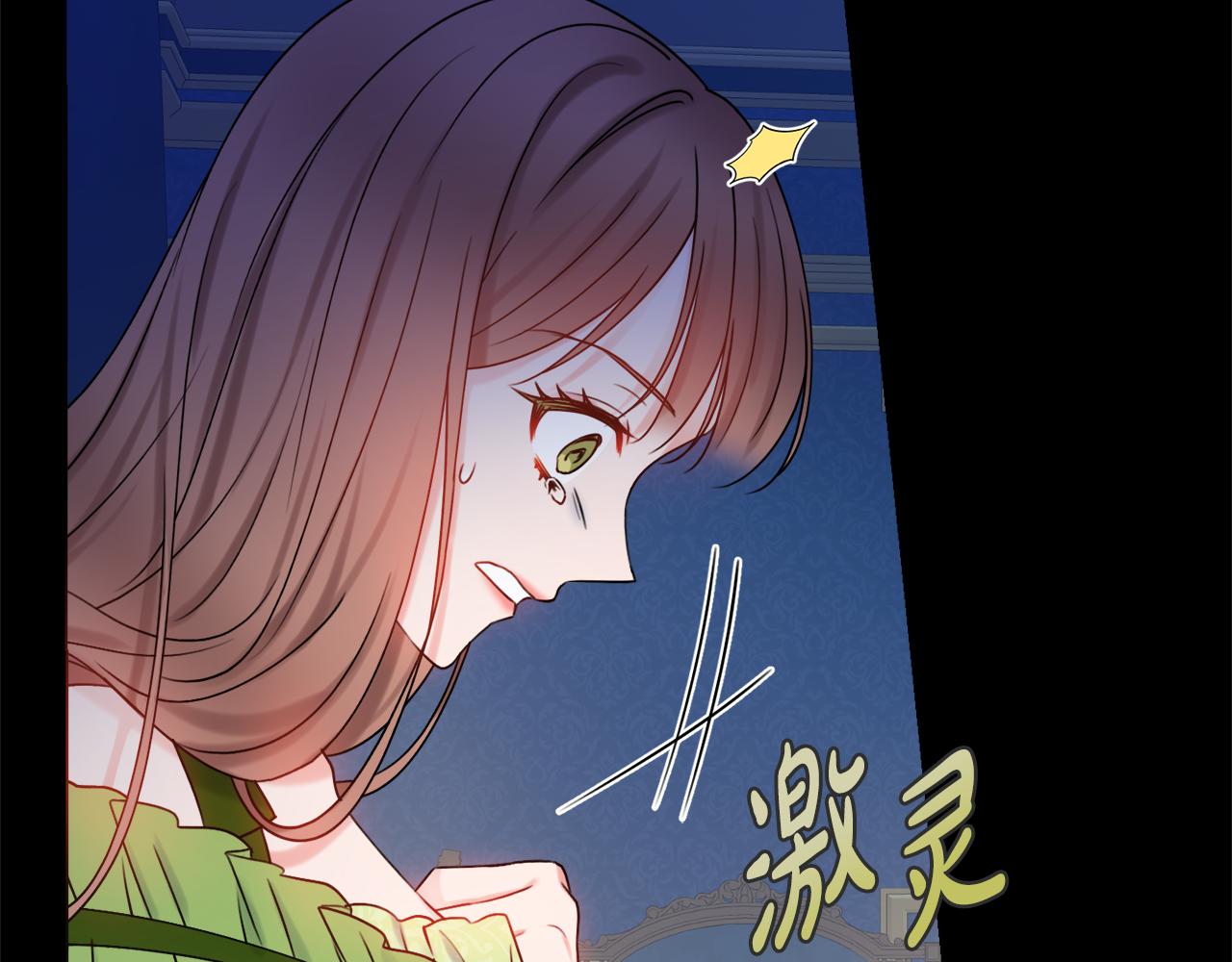 第24话 嫌弃7