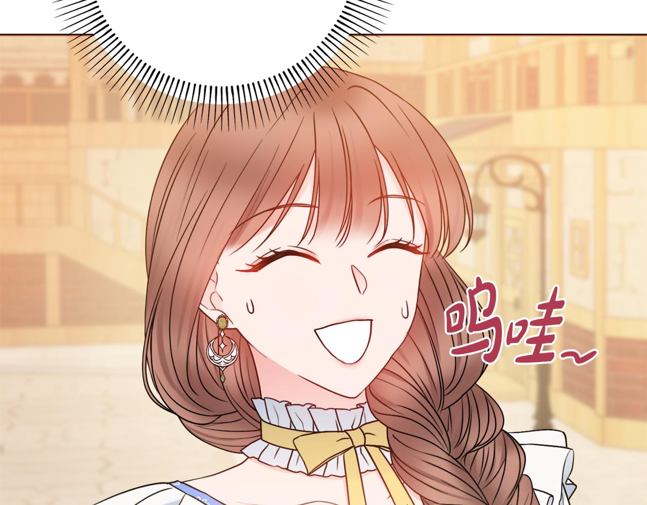 第40话感情升温127