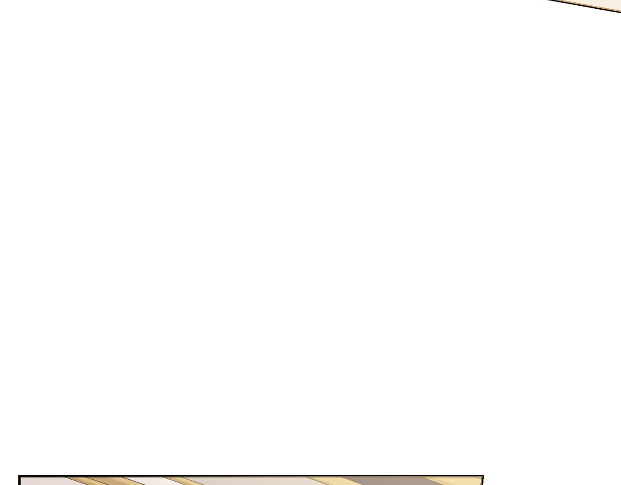 第49话 挑起矛盾32