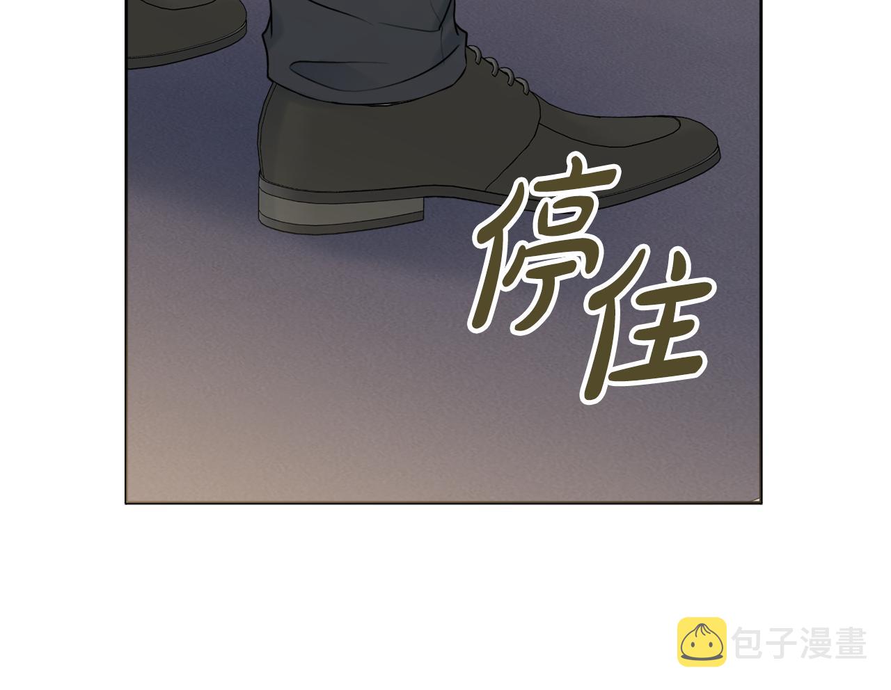 第48话 修改遗嘱50