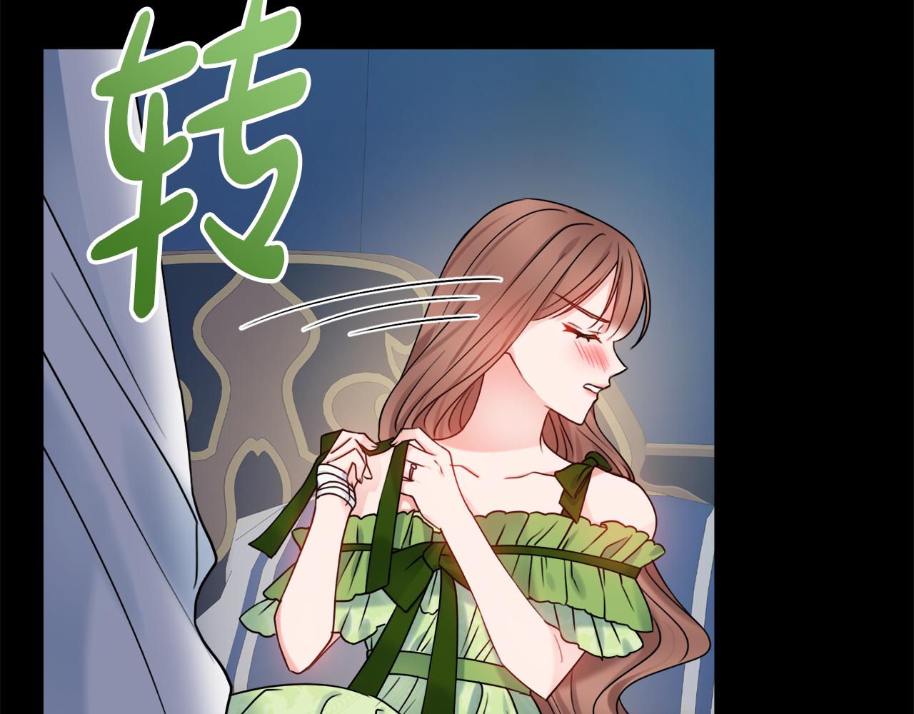 第23话 决心93