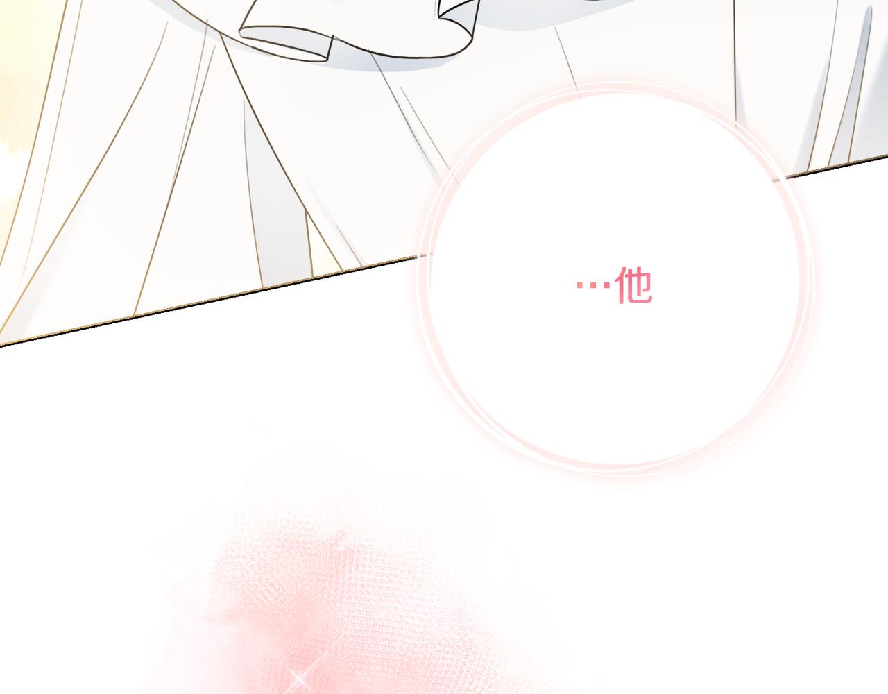 第41话宠妻公爵61