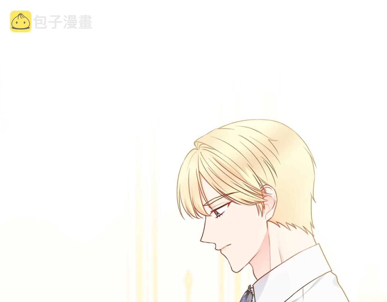 第37话约会申请32