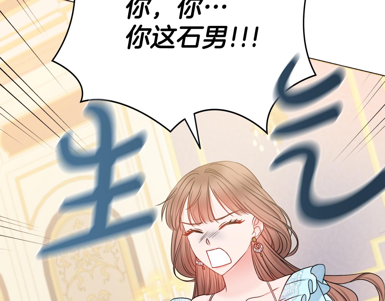 第28话 证明115