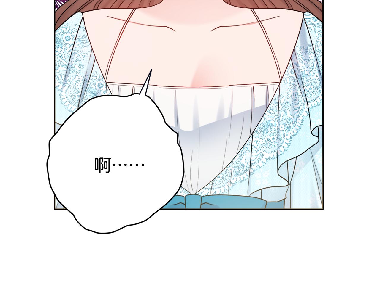第28话 证明101