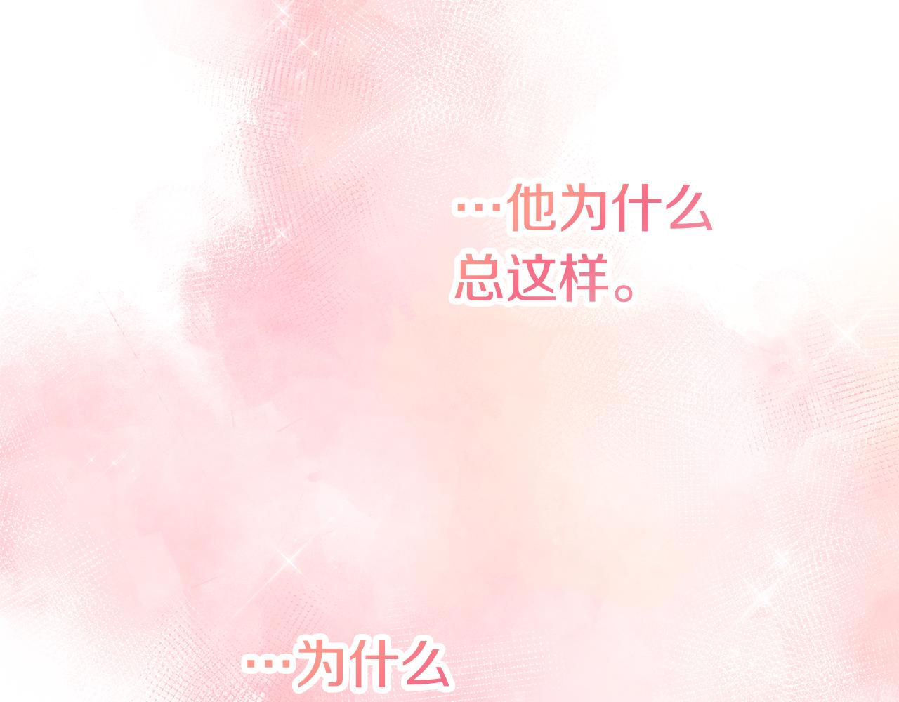 第41话宠妻公爵62