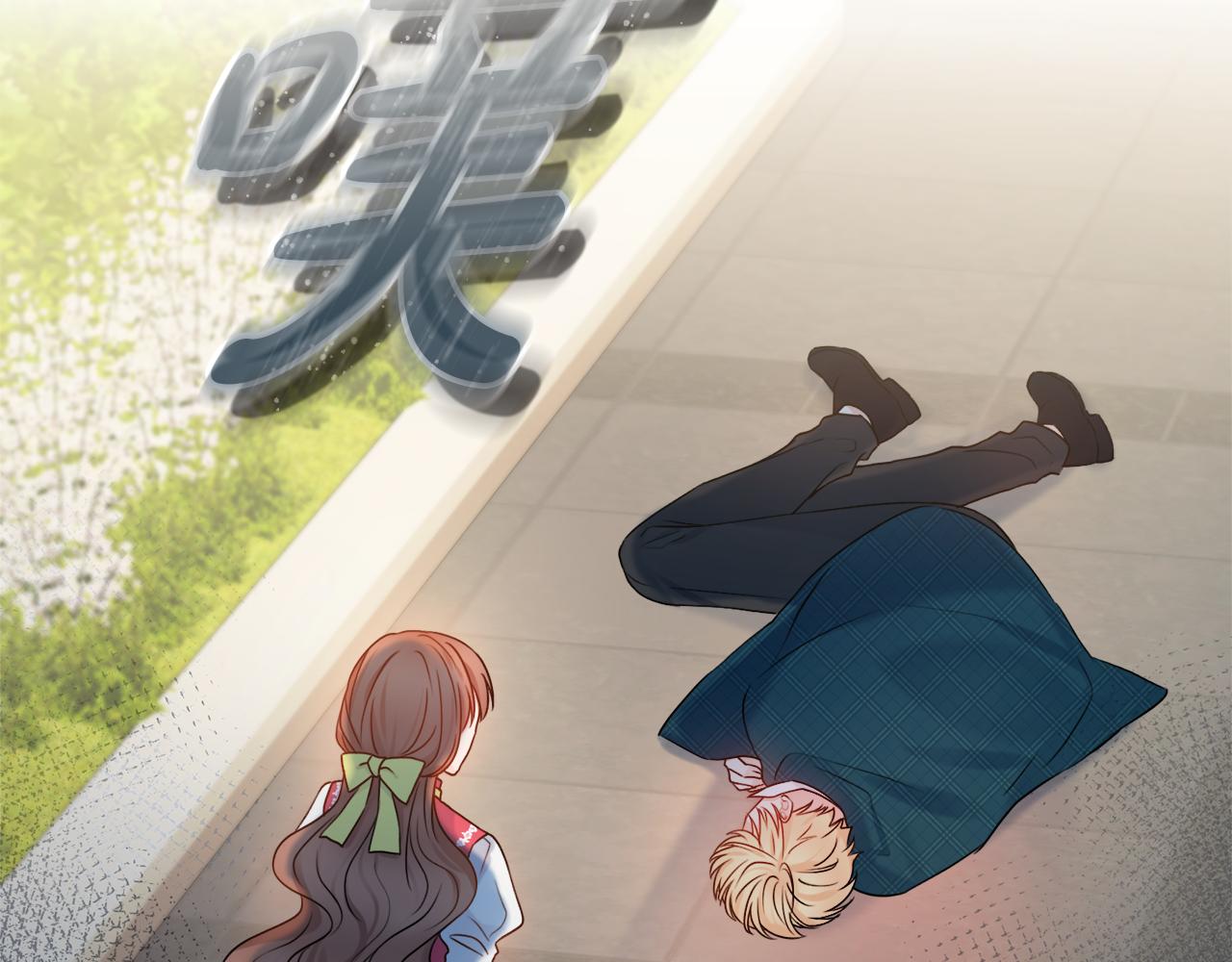 第33话装病117