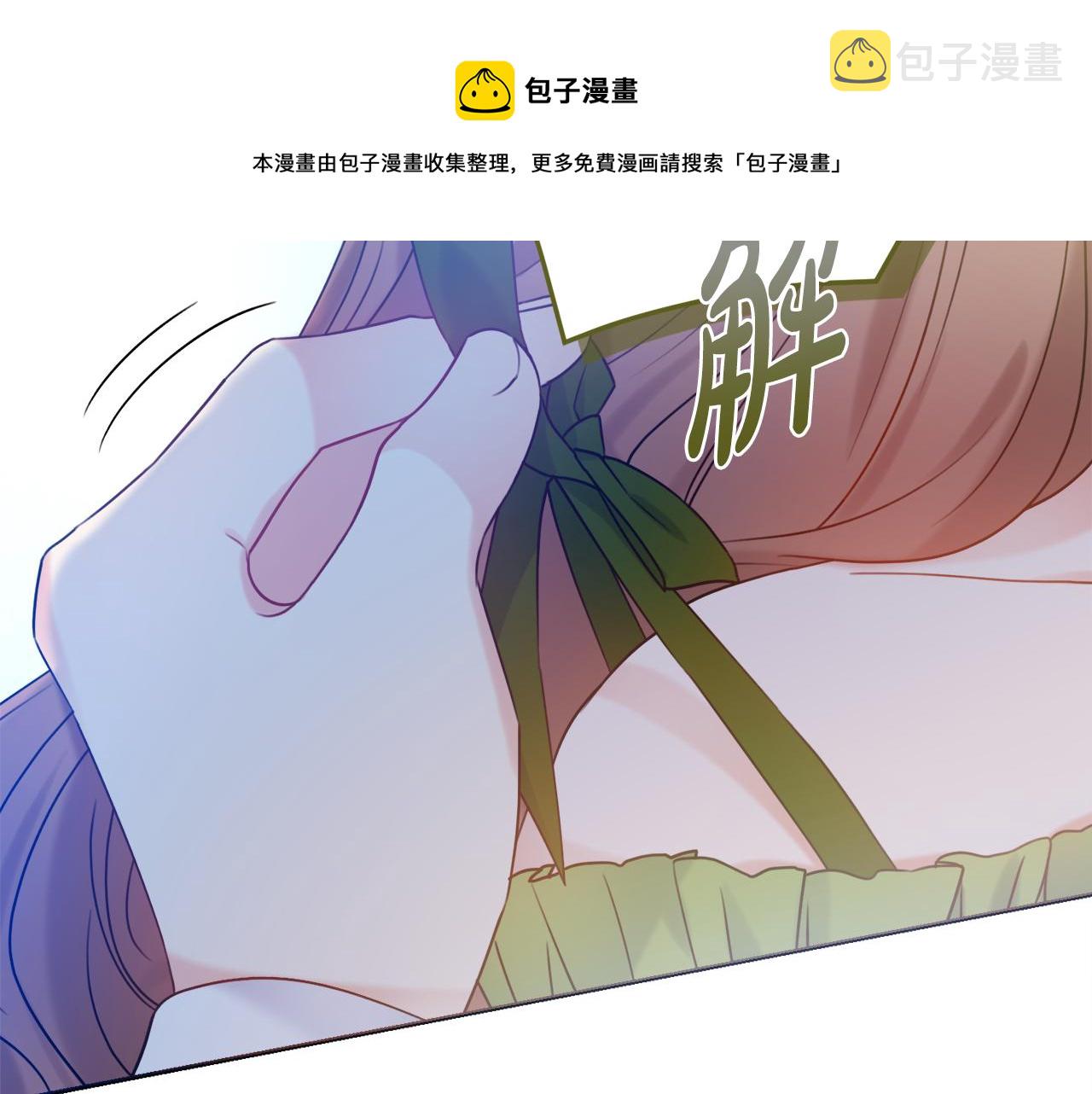第23话 决心80