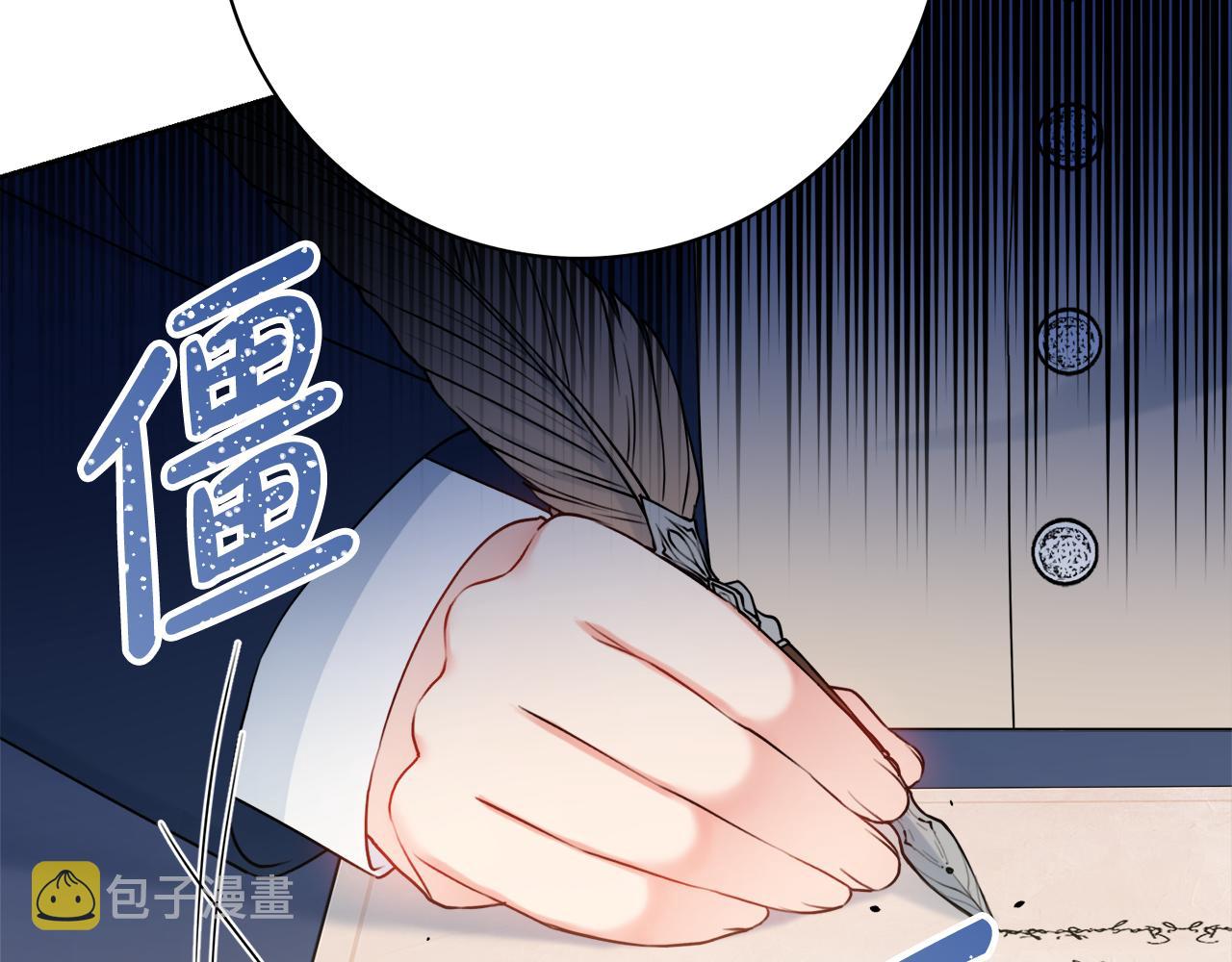 第48话 修改遗嘱154