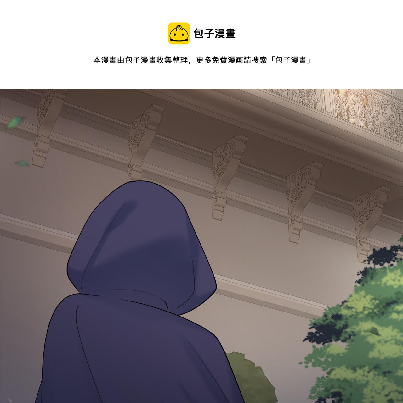 第18话 毒蛇130