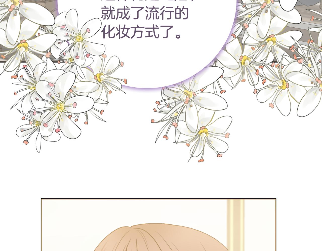 第29话 假戏真做137