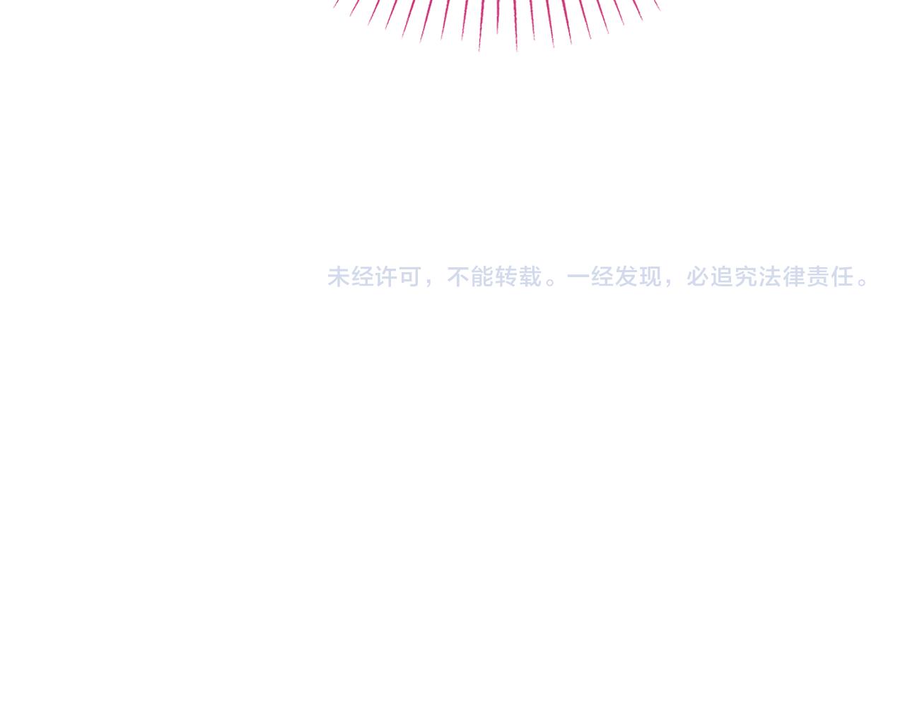第29话 假戏真做159