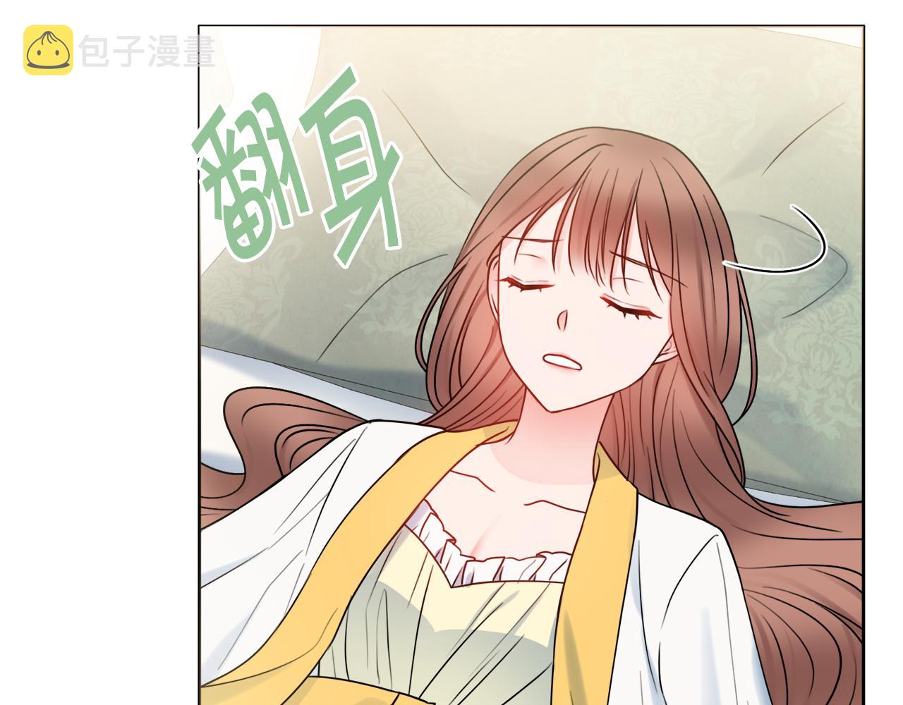 第41话宠妻公爵95