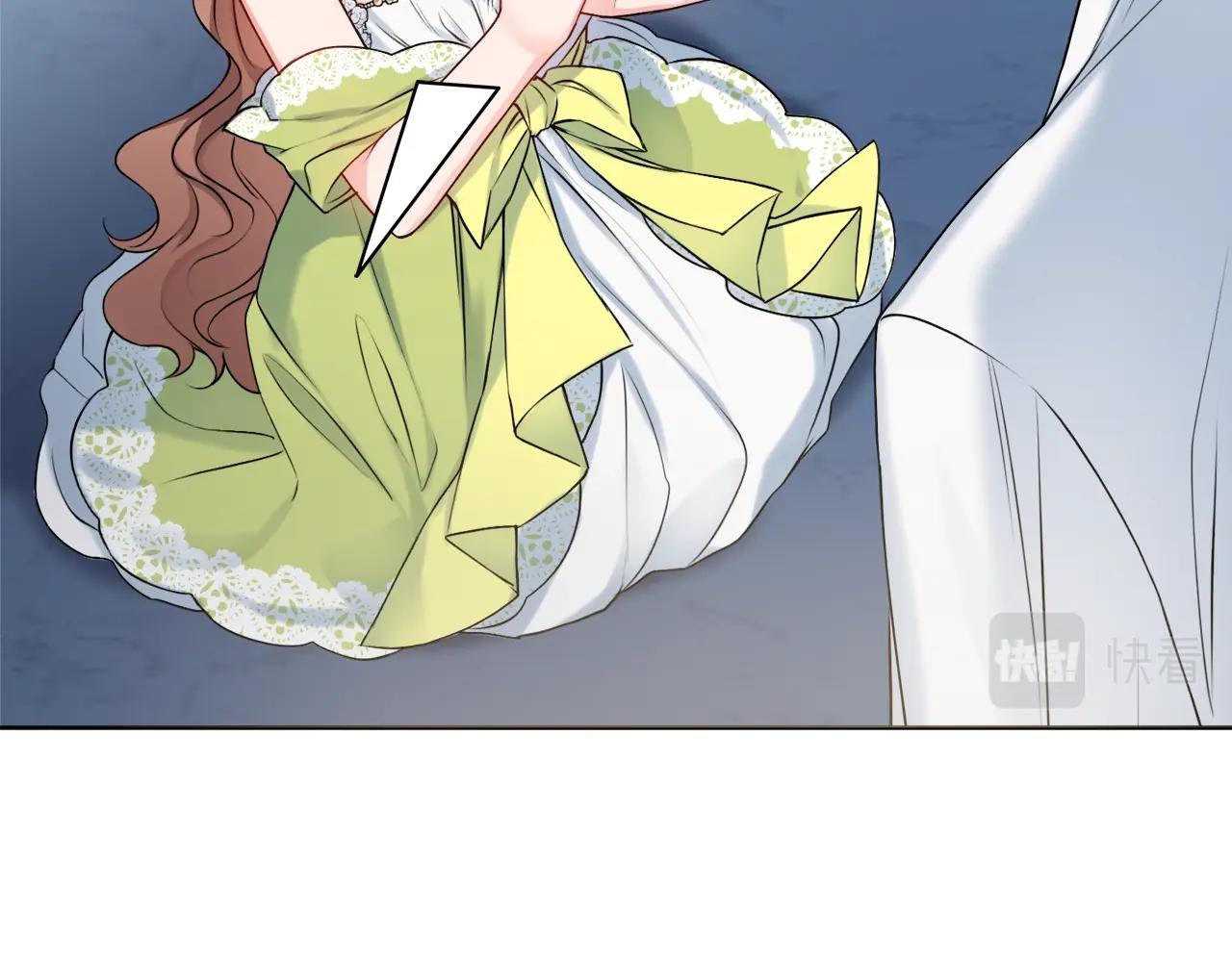 第5话 各取所需15