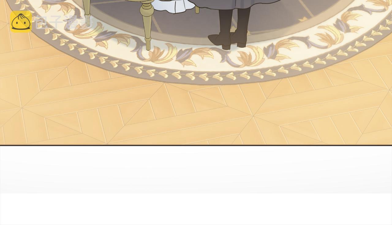 第44话 怀孕了?110