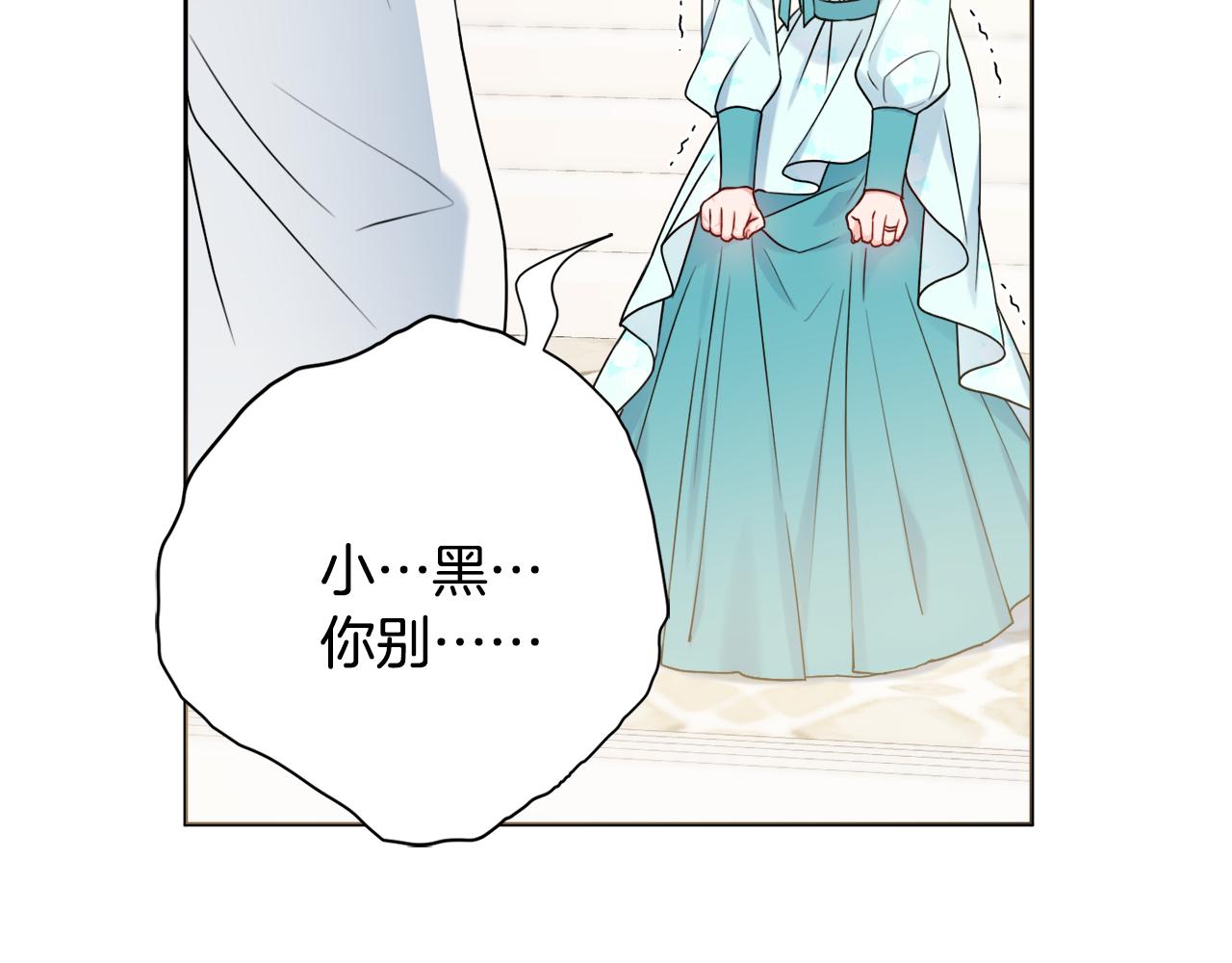 第36话一掷千金125