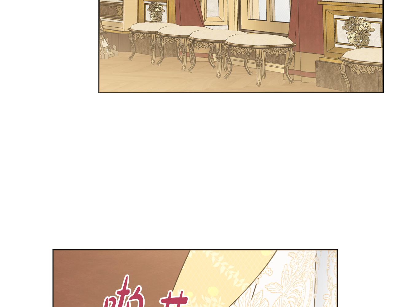 第54话 整顿131