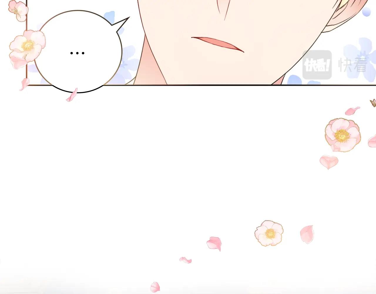 第15话 捉弄恶婆婆148