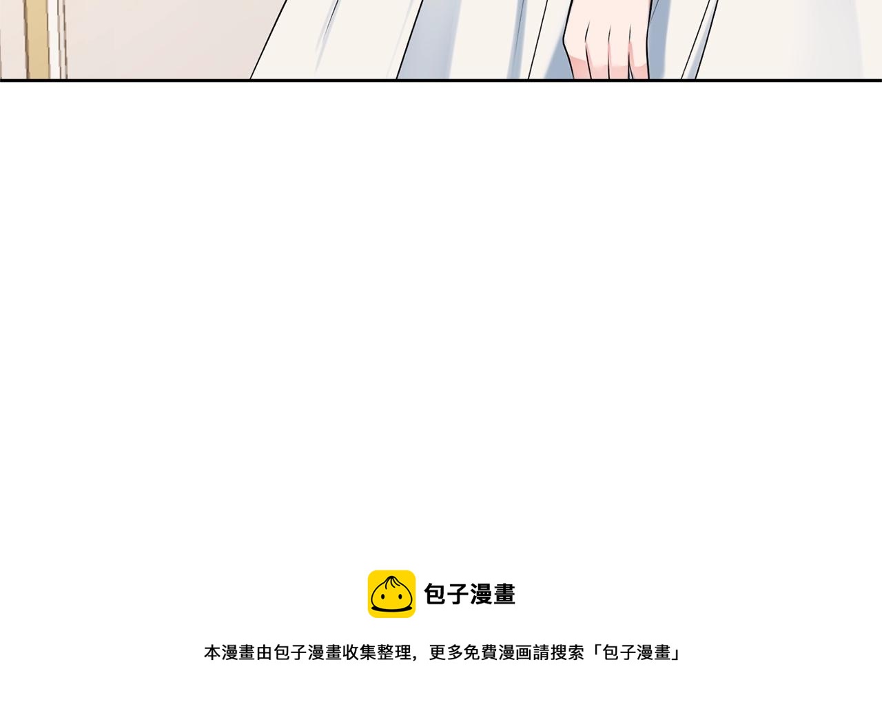 第6话 一招致胜132