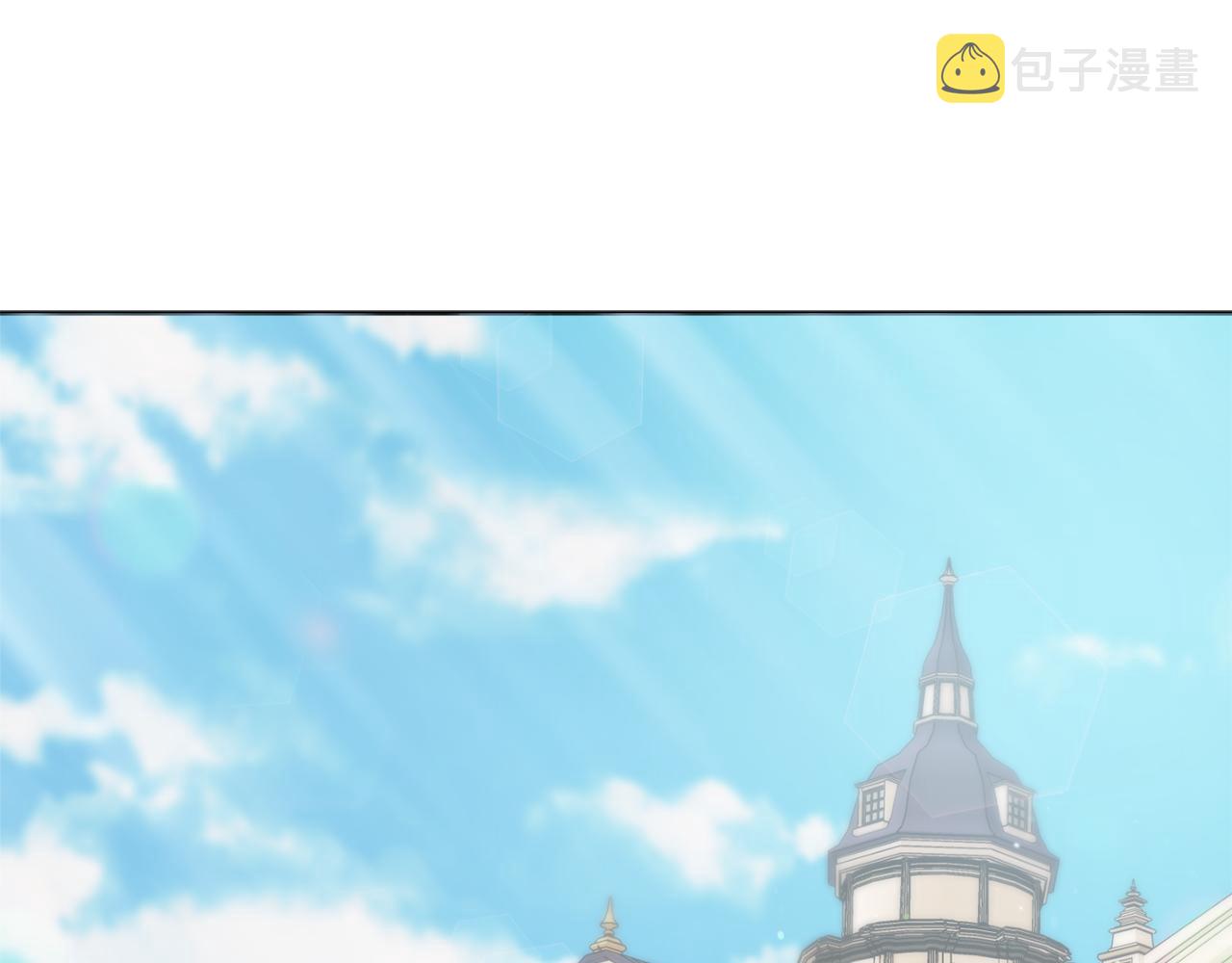 第37话约会申请4