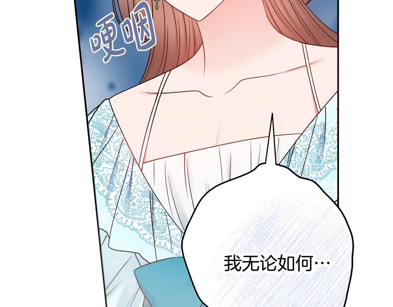 第28话 证明47