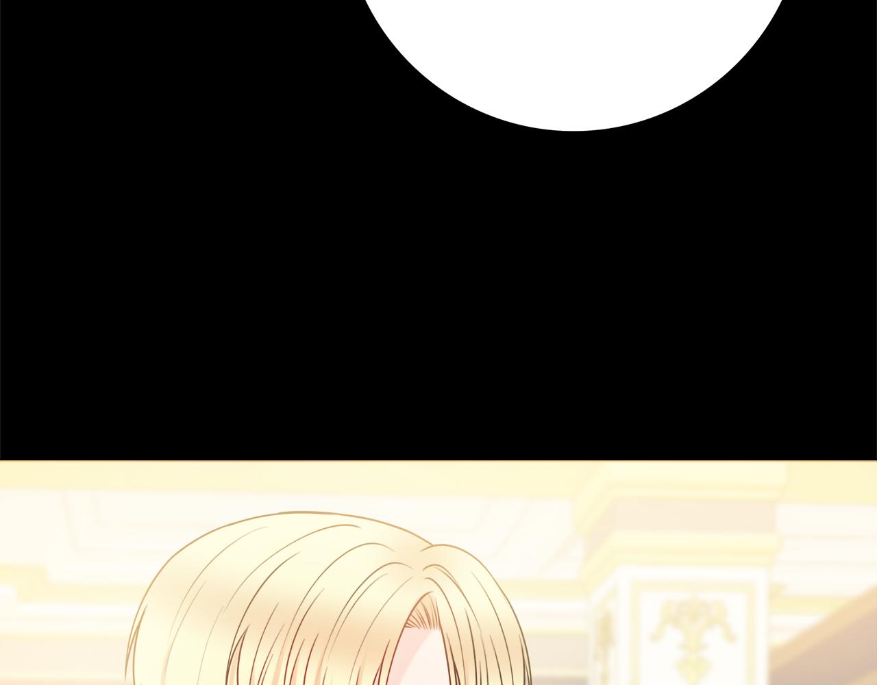 第51话 误会85