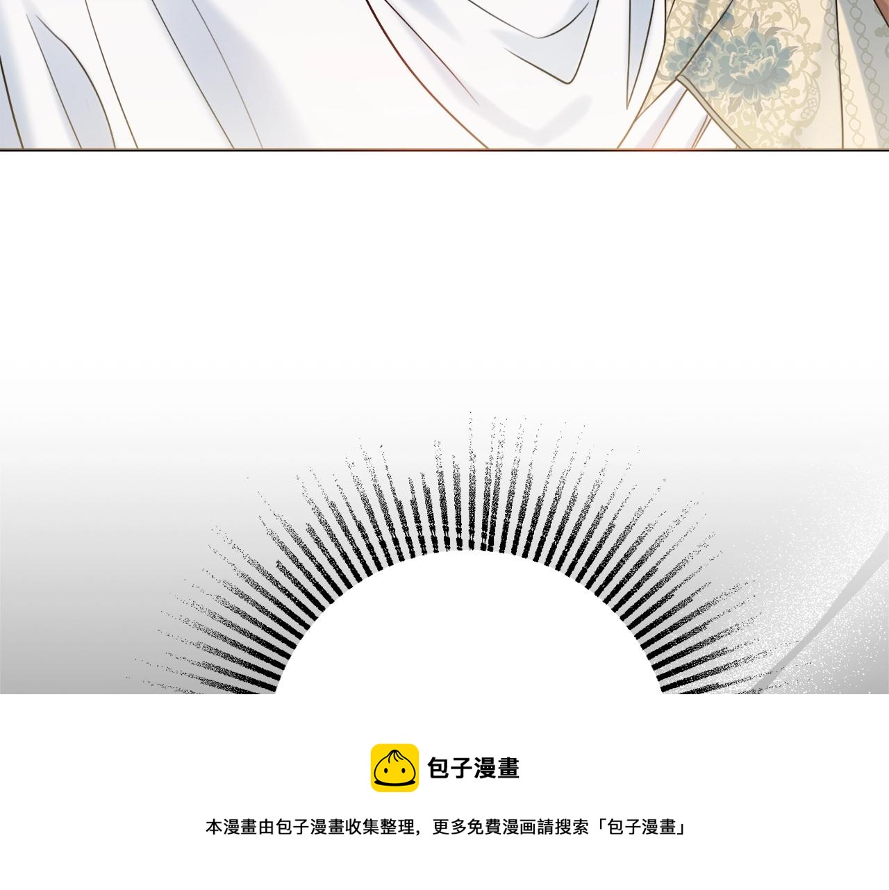 第2话 老公，喝药了~80