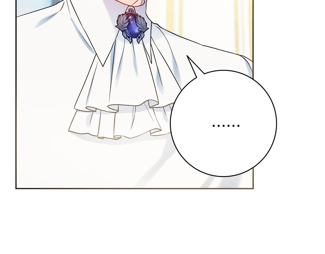 第37话约会申请21