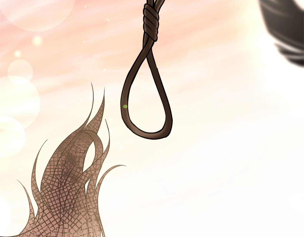 第3话 被选中的妻子53