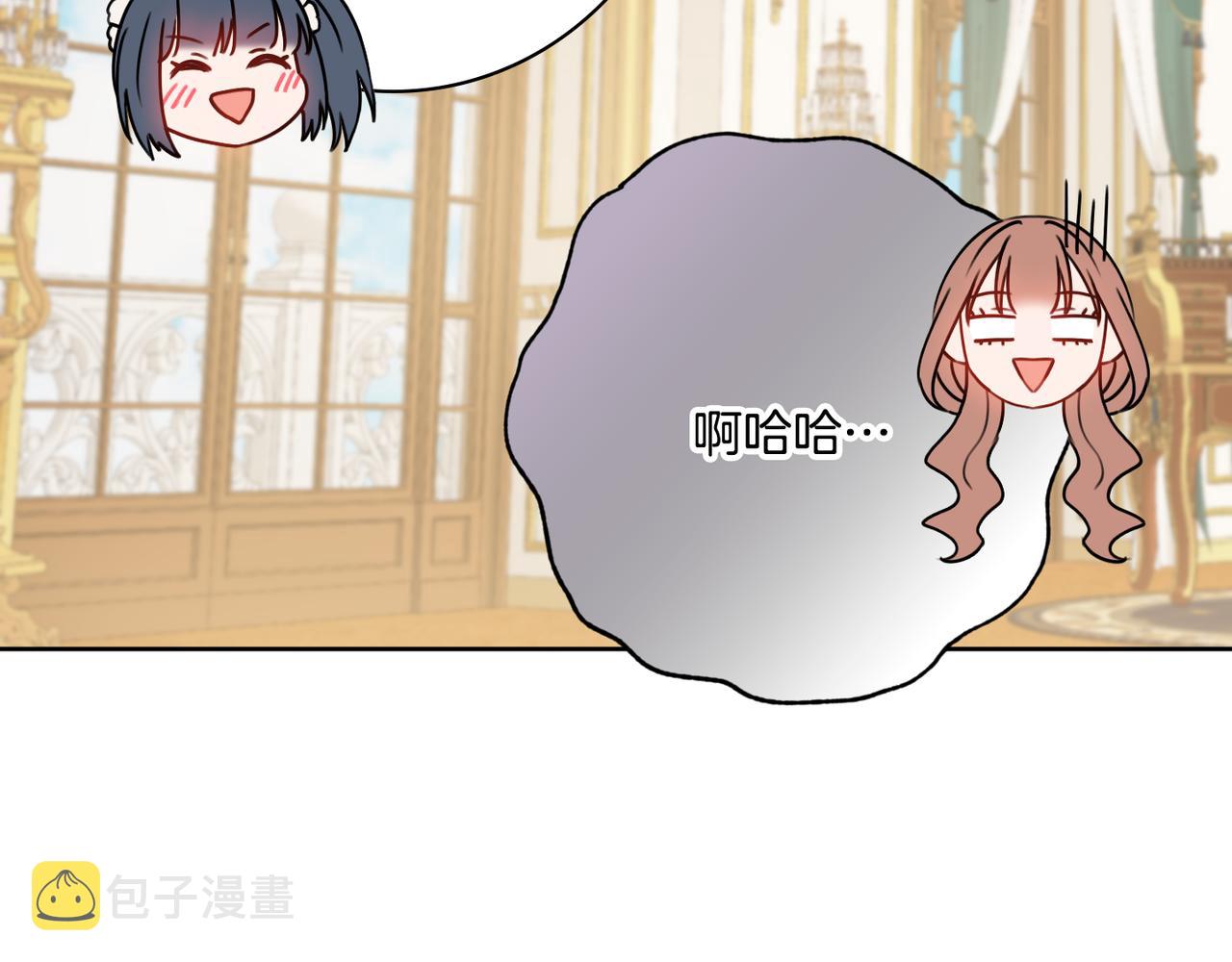 第22话 拒绝128