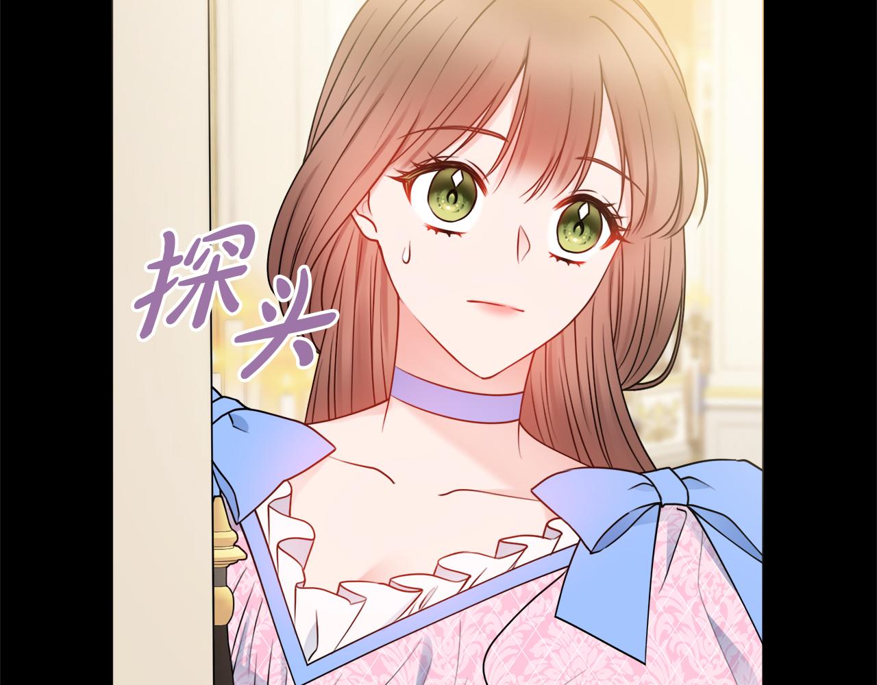 第50话 意外的拥抱89