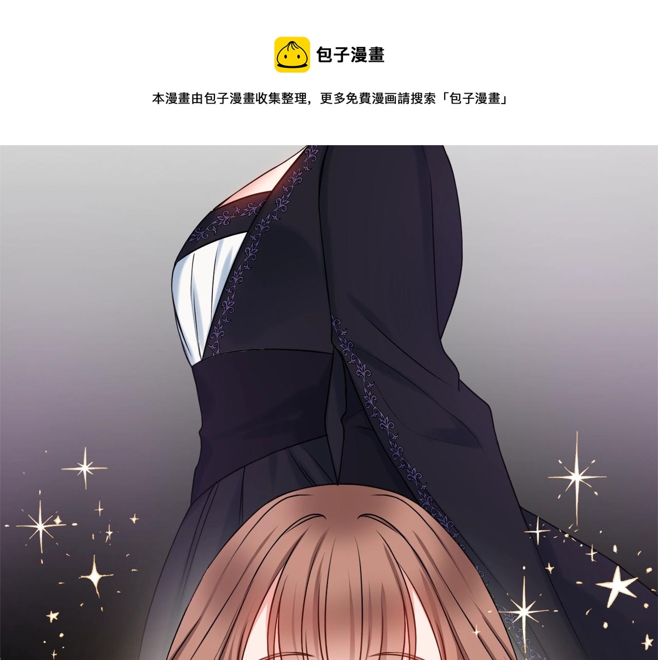 第5话 各取所需176