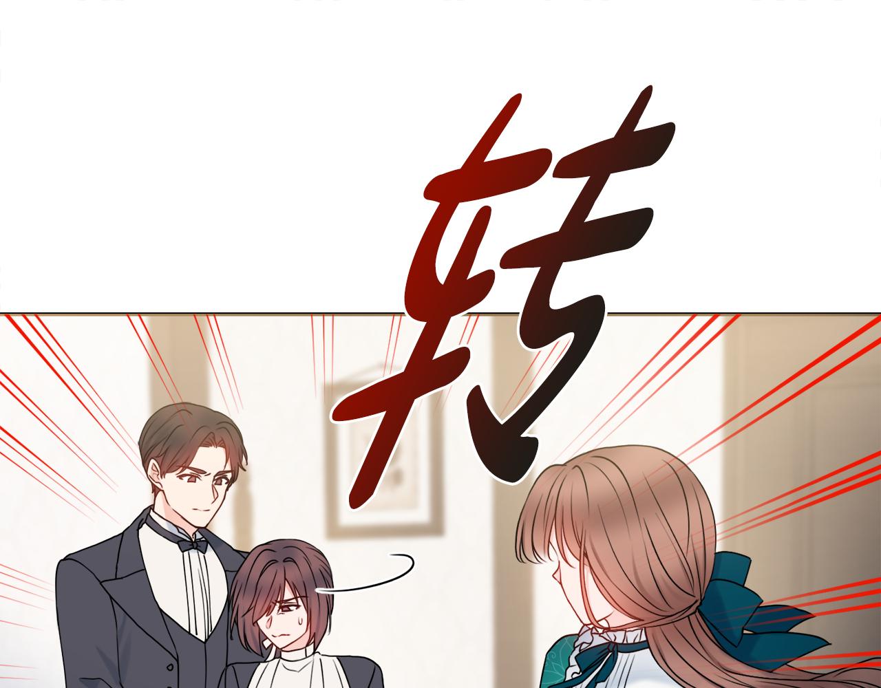 第46话 犯人落网99