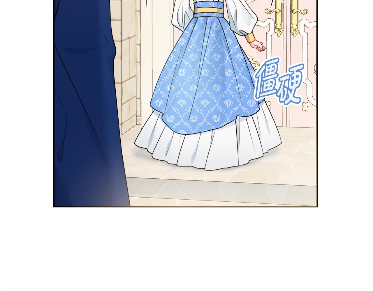 第38话甜蜜约会36