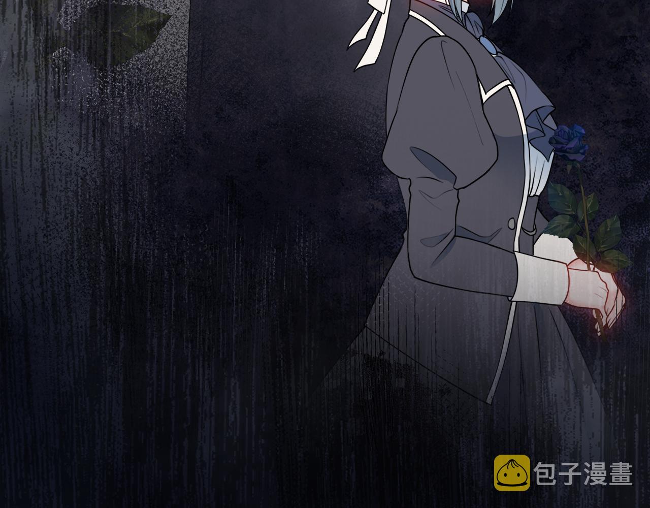 第59话 谁的阴谋119