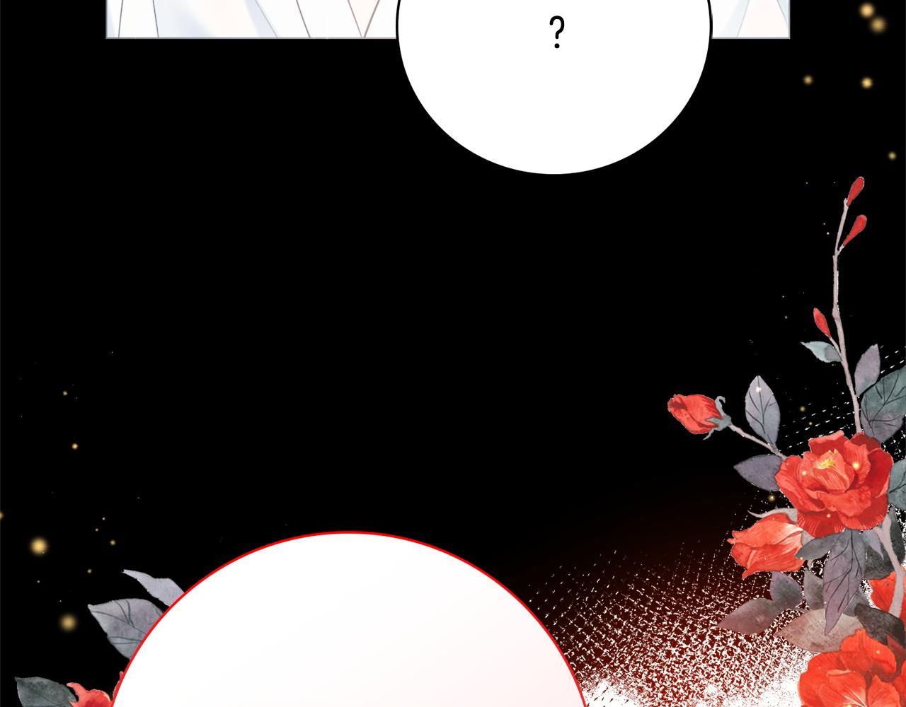 第56话 雨中亲吻52