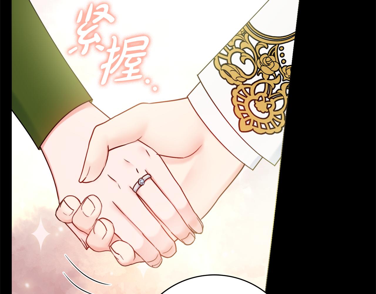 第53话 撑腰122