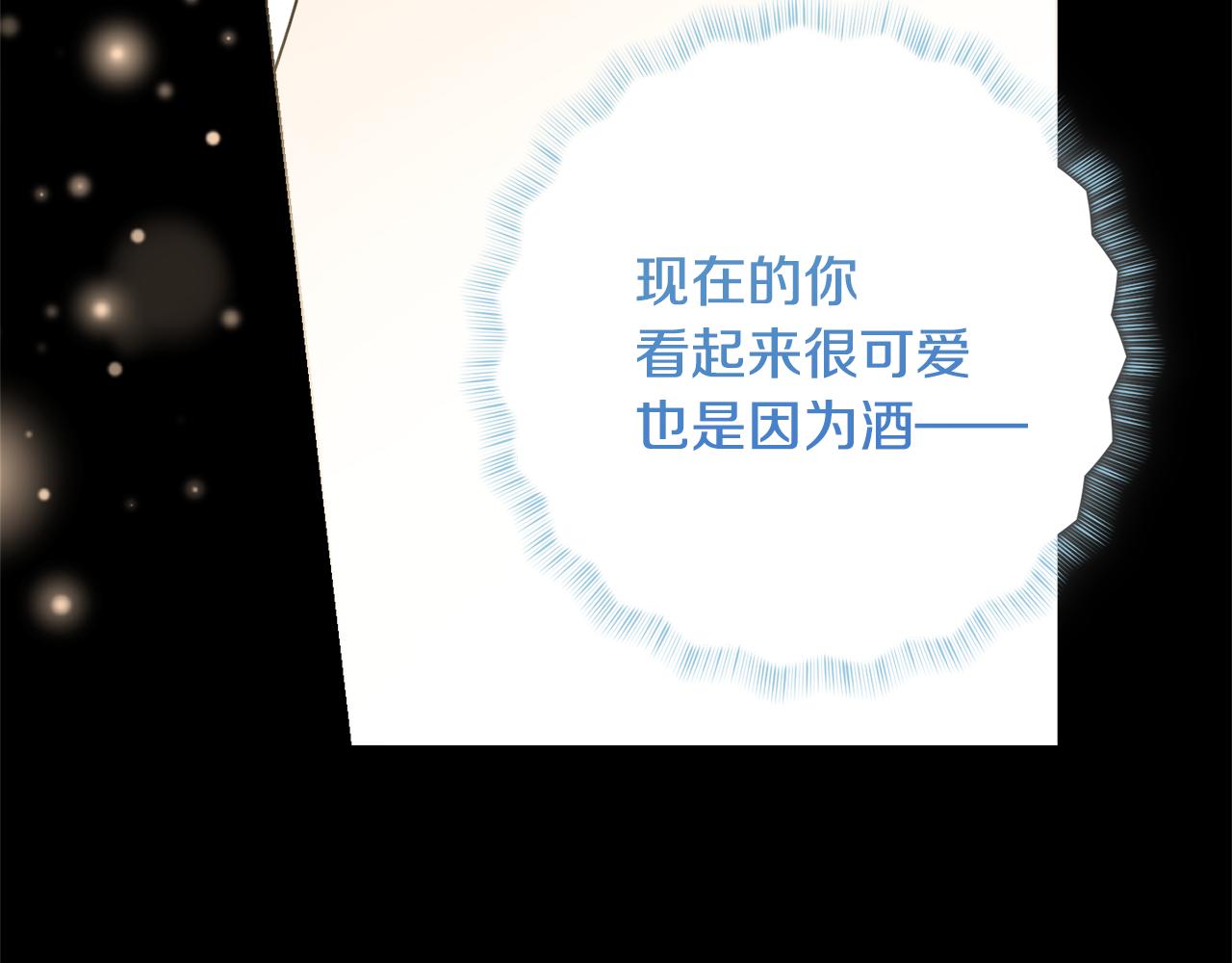 第29话 假戏真做37