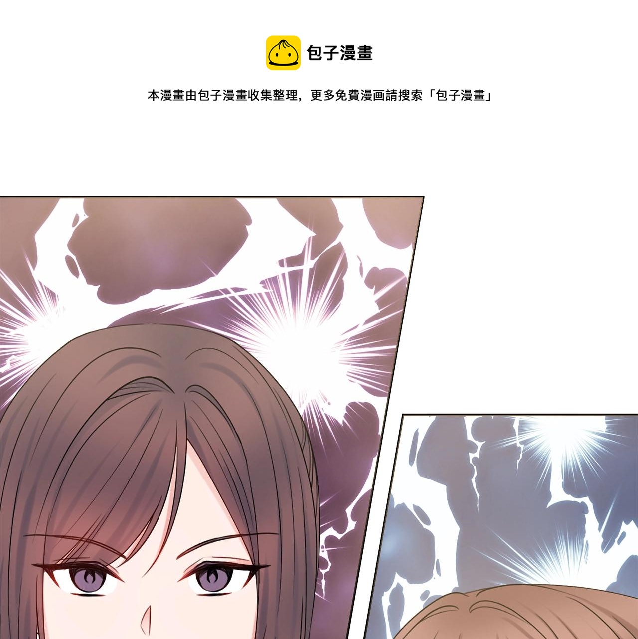 第11话 下马威4