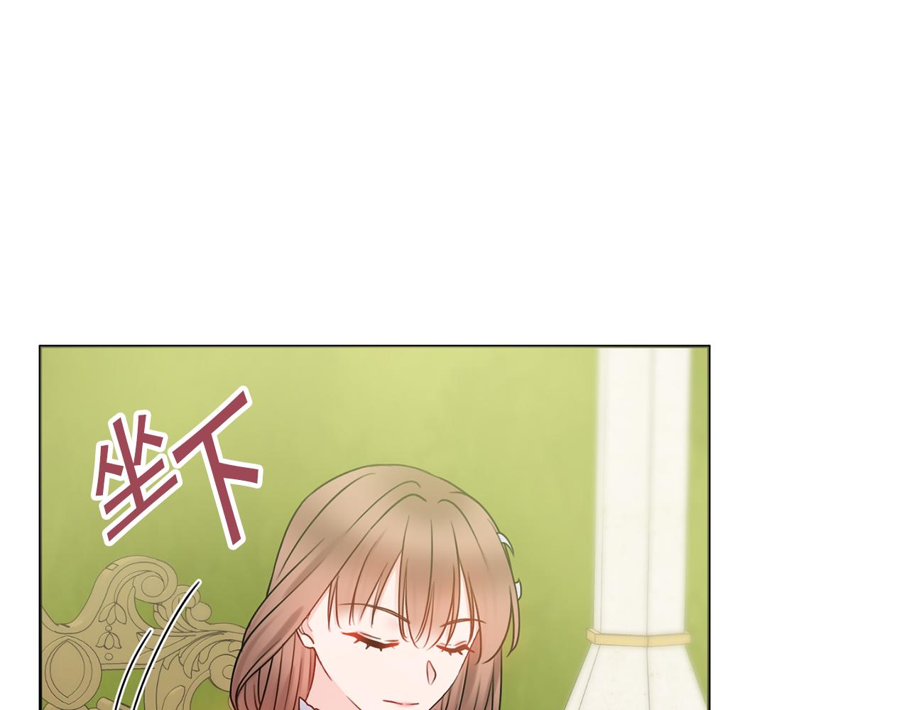 第41话宠妻公爵145
