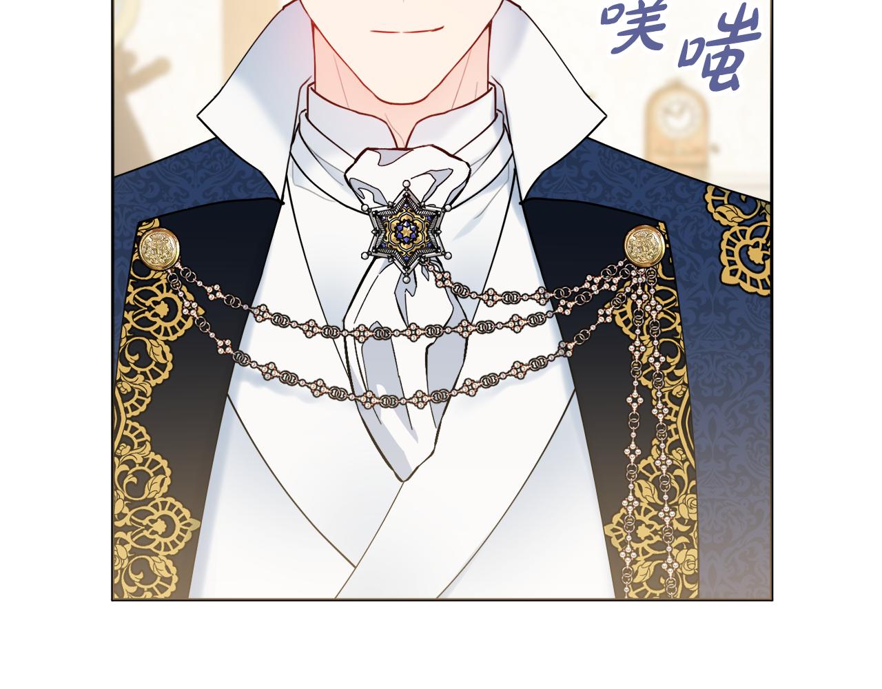 第53话 撑腰18