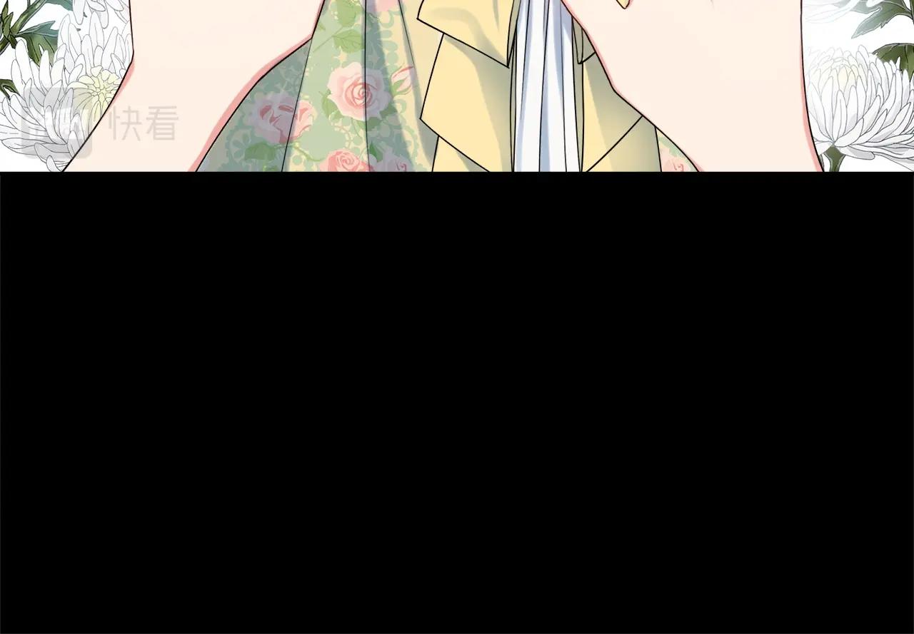 第9话 这恩爱太秀了~109