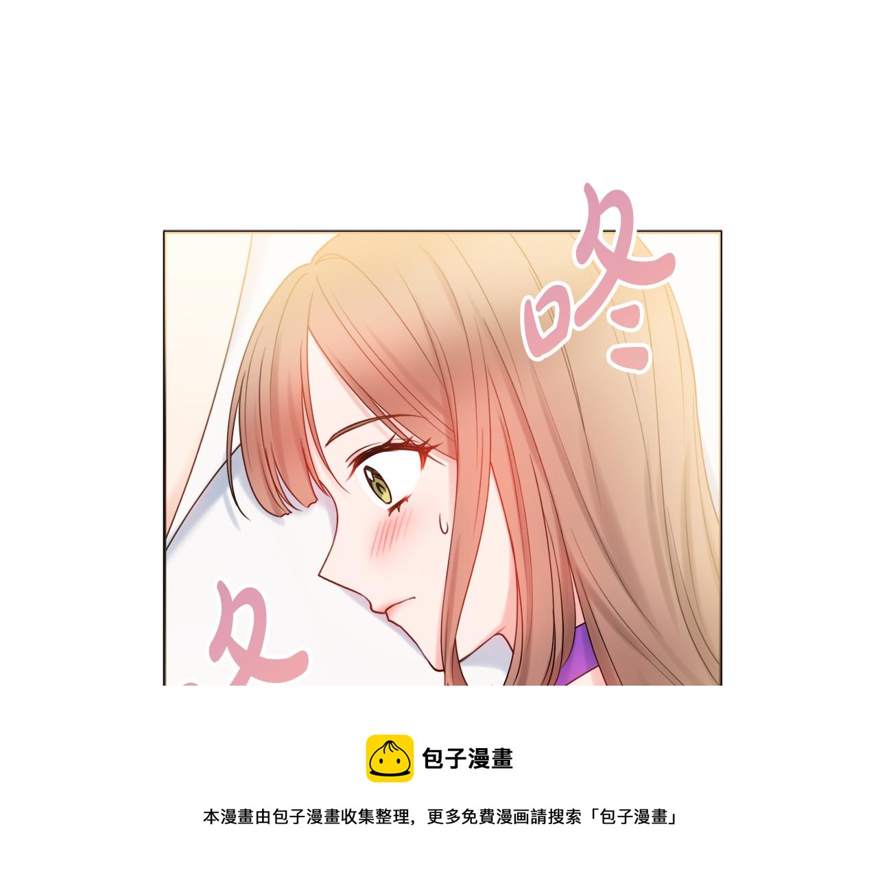 第19话 救美90