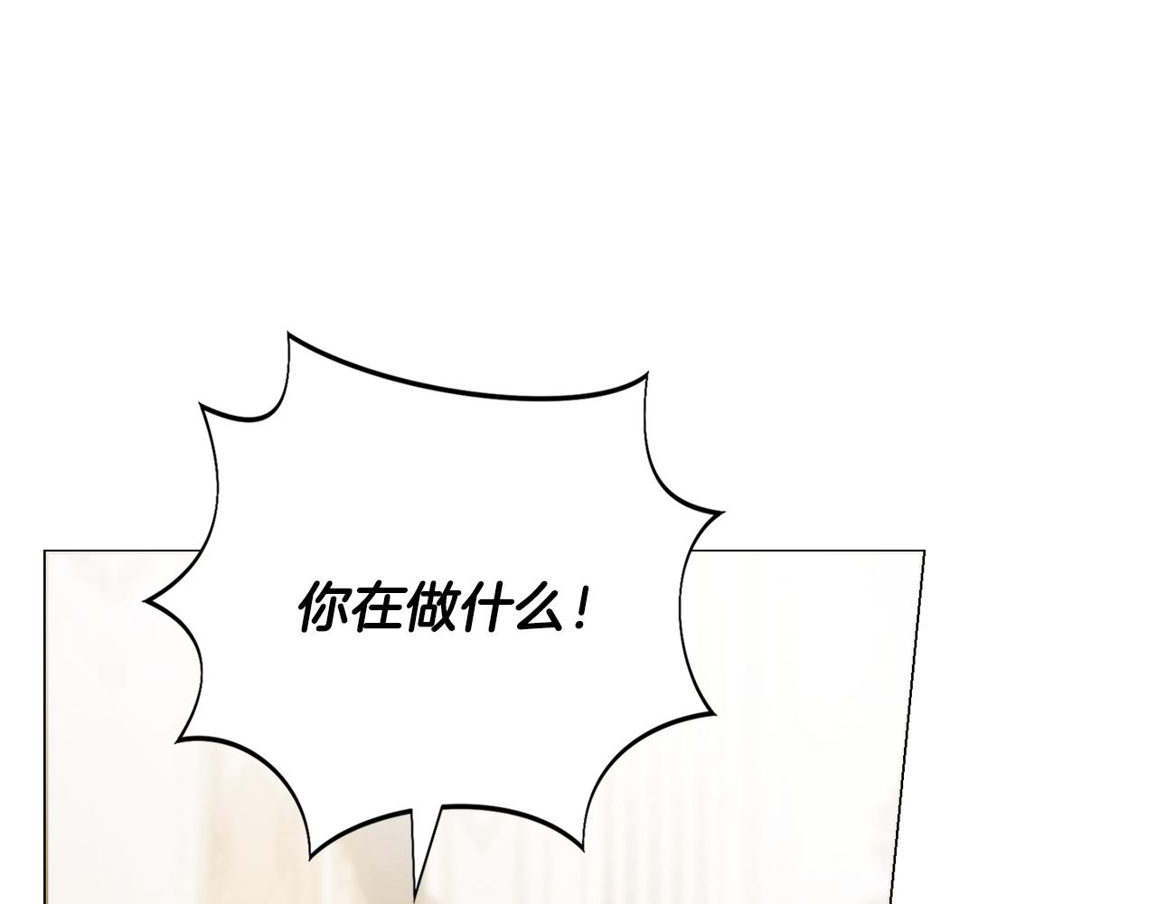 第46话 犯人落网139