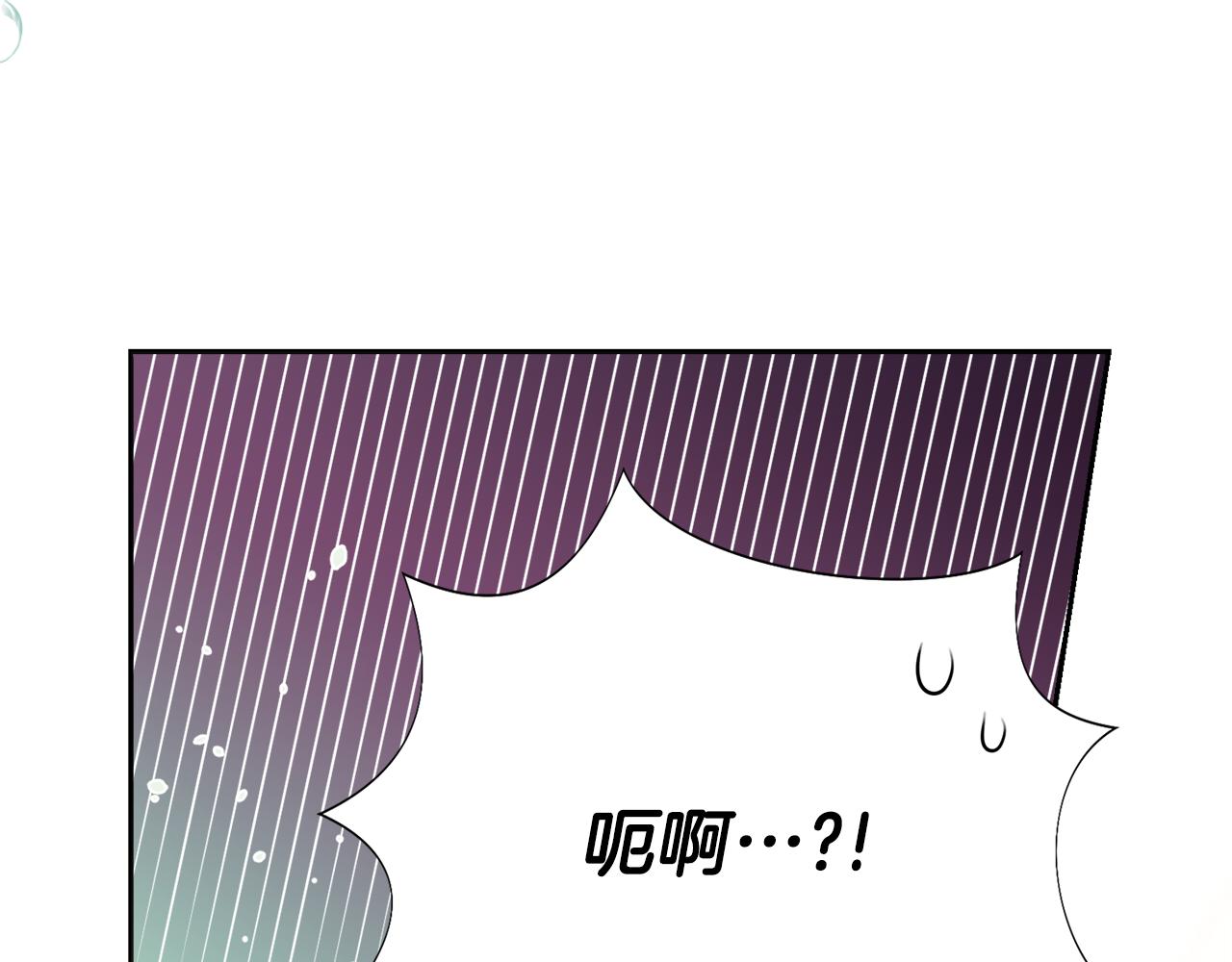 第57话 一起沐浴154