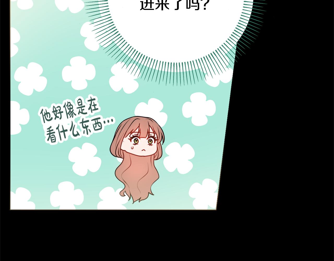 第50话 意外的拥抱94