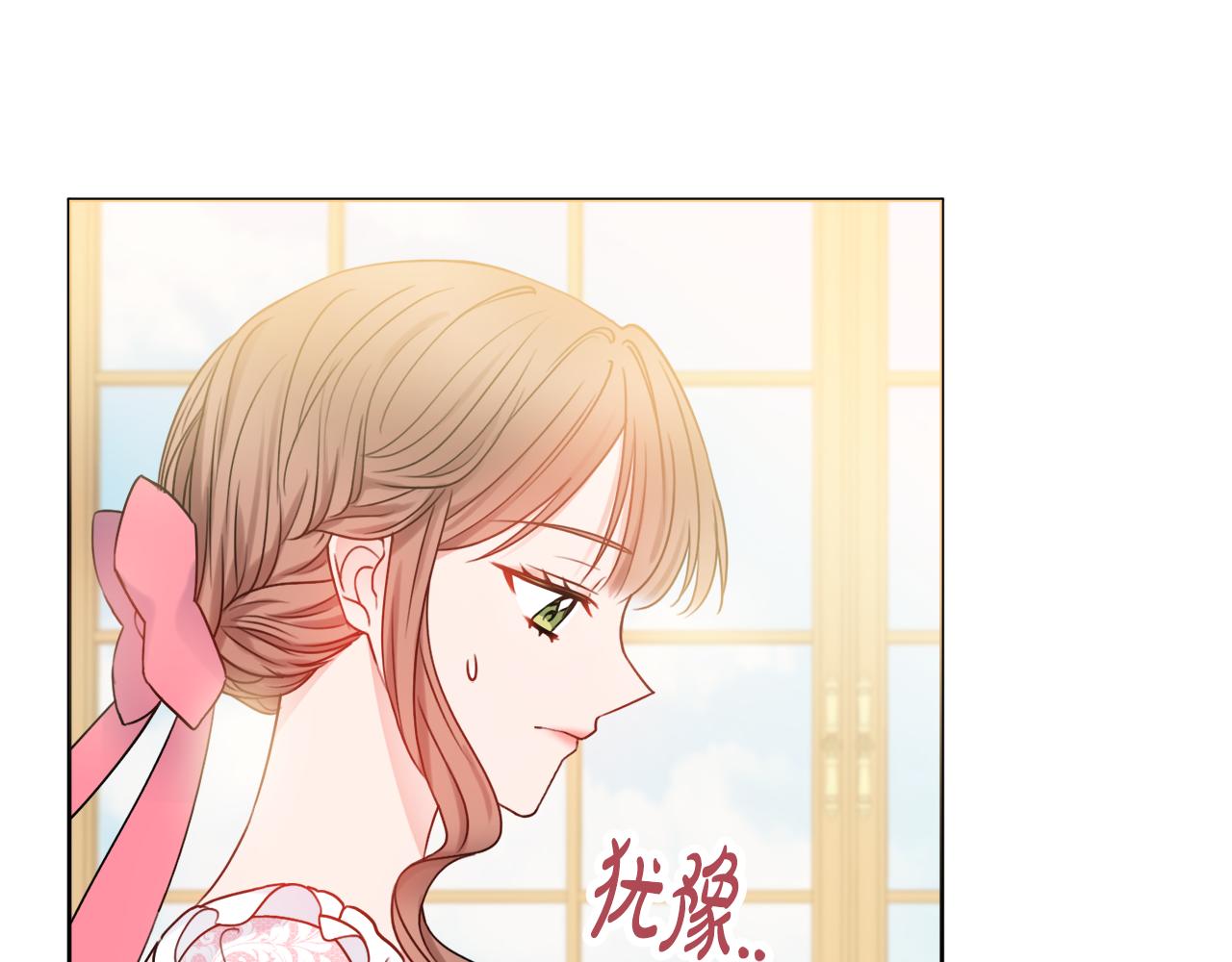 第26话 阴谋31